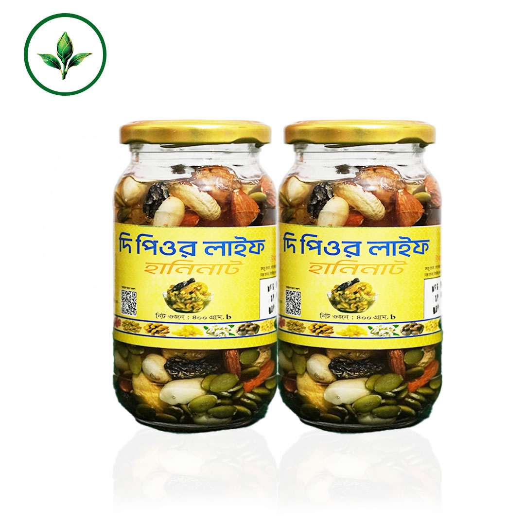 Honey Nut Combo Pack 800gm